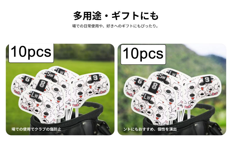 Golf Equipment Beginners - Fundas para Palos de Golf, Protector