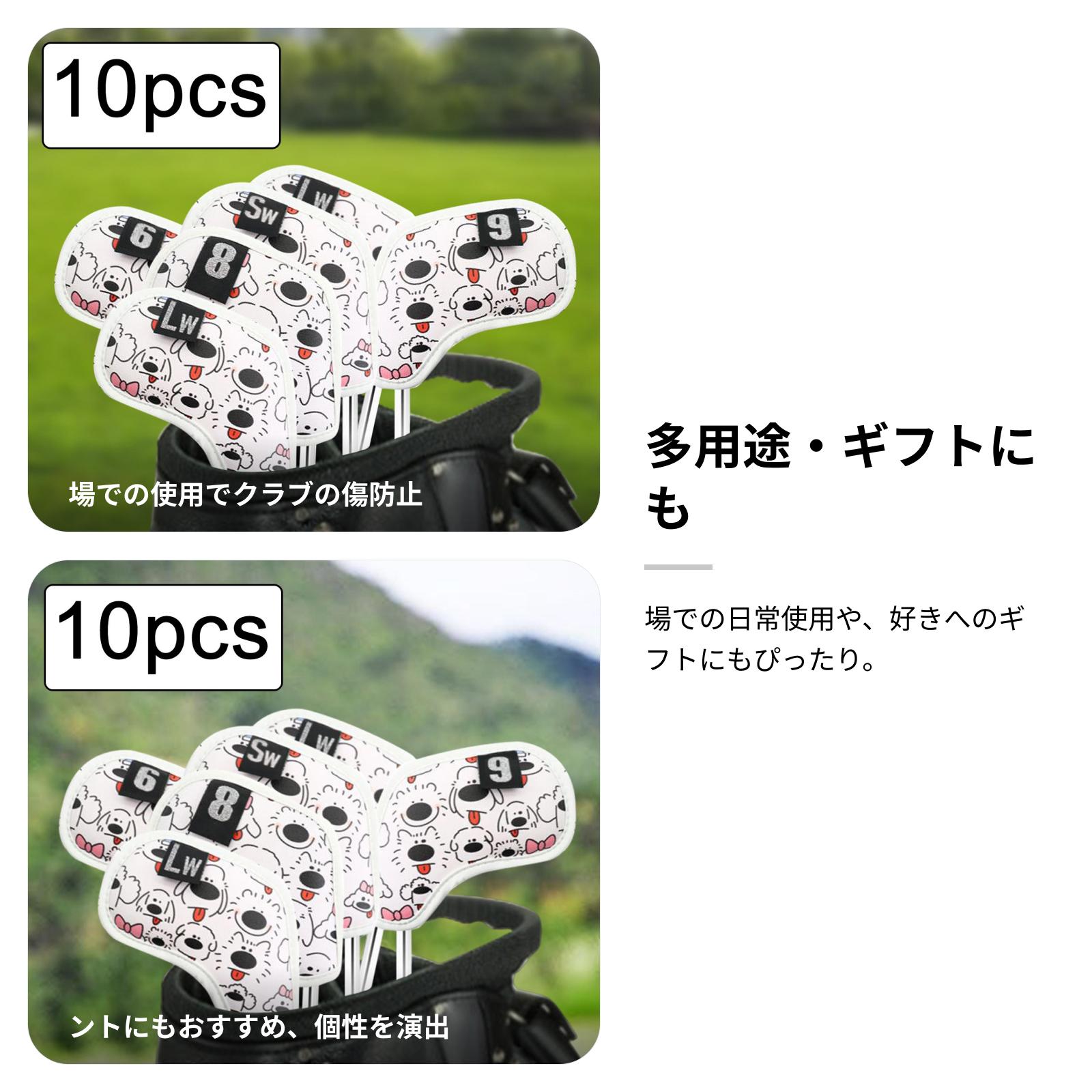 Fundas para Palos de Golf, Pro - Golf Equipment Beginners reseña y precio