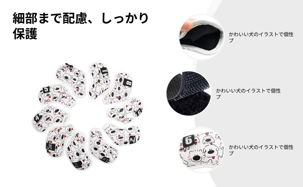 Fundas para Palos de Golf, Pro - Golf Equipment Beginners reseña y precio