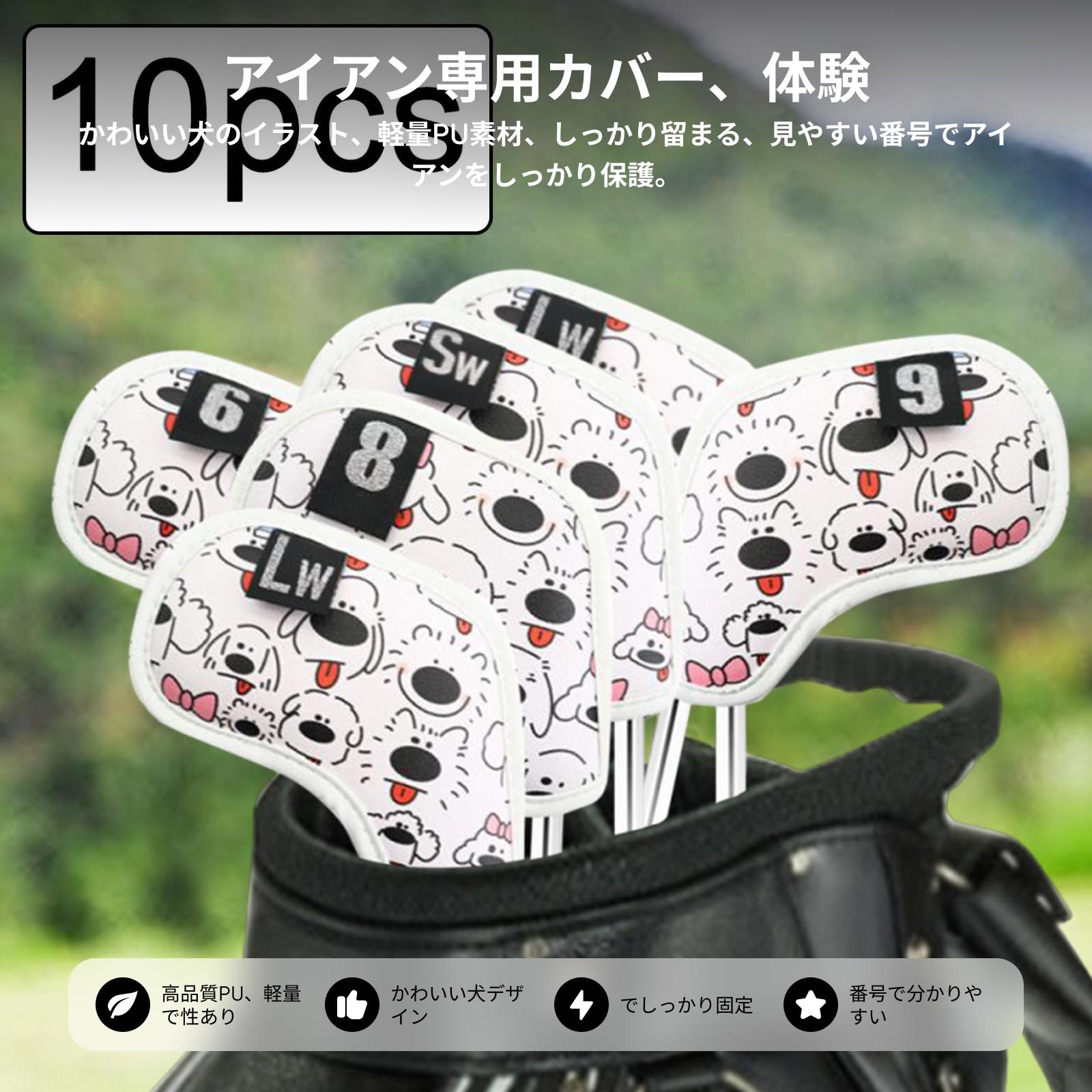 Fundas para Palos de Golf, Pro - Golf Equipment Beginners reseña y precio